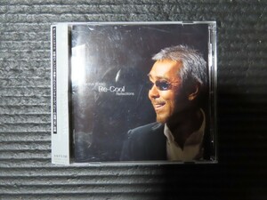 帯付き【SACD】寺尾聰　リ・クール・リフレクションズ