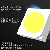 トヨタ Prius プリウス50系 ZVW50 ZVW51 ZVW55 3Chip 126発 7点 LED SMD ルームランプセット 室内灯 ホワイト カスタム パーツ 1年保証_画像6