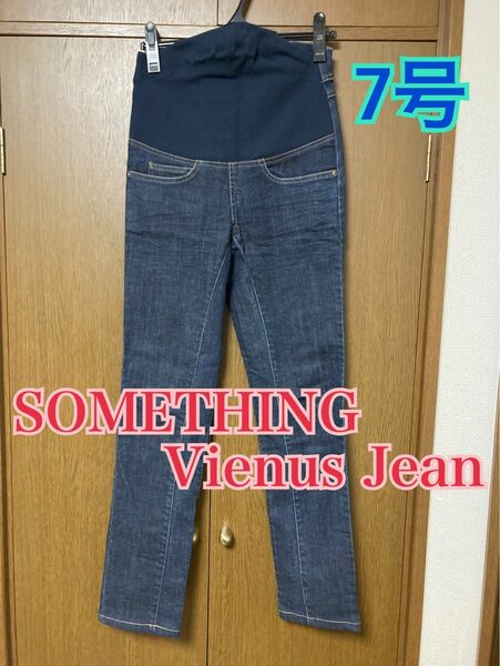 Vienus Jean マタニティデニム　7号