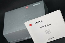 LEICA R8　美品　動作品 ライカ_画像8