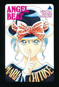*B 649*ANGEL BEAT(enze ruby to)* Chitose ...* monthly Shonen Magazine cheap ....[ telephone card 50 times ]*