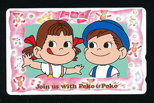 *2055* Peko-chan &poko Chan *Join us with Peko&Poko [ telephone card 50 times ]*