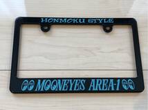 mooneyes area-1 バイク用 ライセンスフレーム 二輪用 ブルー ムーンアイズ ナンバーフレーム ２輪 125cc以上ならどれでも使えます_画像1