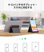 タブレットスタンド 卓上 スマホホルダー 折りたたみ式 角度調整可能 滑り止めゴム付きスマホやタブレットに適用 ABS素材_画像2