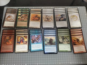 MTG処分　スリヴァーまとめ売り　マジックザギャザリング