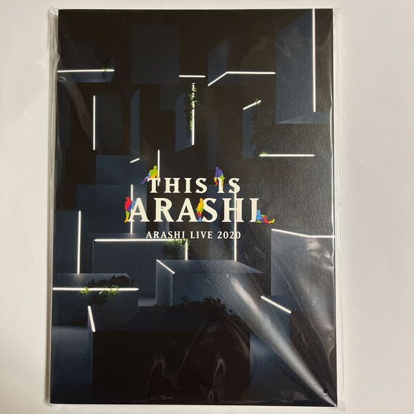 嵐 ARASHI LIVE 2020 グッズ