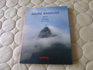 KAPITALキャピタルカタログ2010年Spring AZURE ANARCHY