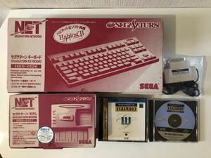 セガサターン　モデム　キーボード　プリンターインターフェイス　ワープロソフト