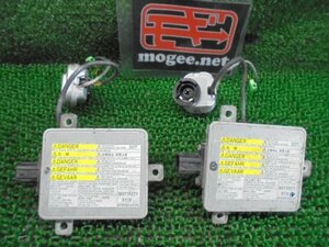 1EE9533HM6 ) 三菱 デリカD:5 ローデスト CV5W 純正ヘッドライト用HIDバラスト左右セット