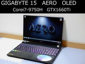 GIGABYTE AERO 15 OLED 4K有機EL　ゲーミングノートpc