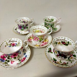 ★USED品★ROYAL ALBERT ロイヤル アルバート カップ＆ソーサー フラワーオブザマン　 2月 5月 8月 12月 HAPPY ANNIVERSARY 5客セット　　