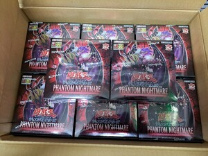 遊戯王 PHANTOM NIGHTMARE ファントムナイトメア 20ボックス 未開封シュリンク付き