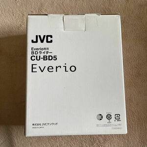 Everio エブリオ JVC