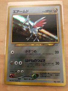 エアームド LV.30 ポケモンカード　鋼　旧裏面　未使用　美品　キラ　227 pokemon 複数あり