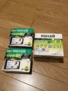未開封品 未使用品 マクセル maxell DVD-R 120分 10枚 20枚 3セット 計 40枚 DRD120WPC.S1P10S B インクジェットプリンター対応