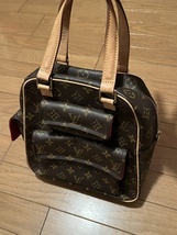 ルイヴィトン LOUIS VUITTON モノグラム エクサントリシテ ハンドバッグ M51161 TH0014 ヴィトン カバン トートバッグ エクサントリ シテ_画像2