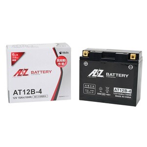 YZF-R1 バッテリー AZバッテリー AT12B-4 AZ MCバッテリー 液入充電済 AZバッテリー at12b-4