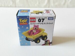 即決♪ 正規品!! 新品・未開封!! トミカ トイ・ストーリー 07 ロッツォ・ハグベア&ダンプトラック♪