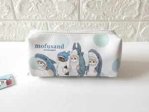 NEW!! 台湾限定★即決♪ 正規品!! モフサンド（mofusand）サメにゃん 猫 ネコ ねこ ペンケース・ペンポーチ・筆箱 1個♪