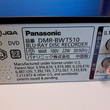 Panasonic パナソニック ブルーレイディスクレコーダー ブルーレイ BD DMR-BWT510_画像9