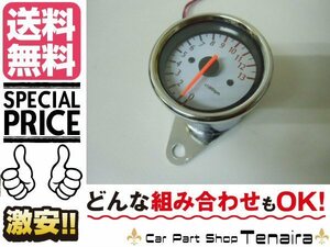 バイク 汎用品 電気式 タコメーター 60mm おまけLED付 送料無料 /1