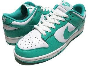 新品 限定カラー 26.5センチ NIKE DUNK LOW ナイキ ダンク ロー 白 クリアジェイド 青 緑 DV0833-101 スニーカー 人気