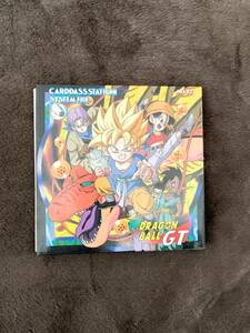 ドラゴンボール カードダス ビジュアド 95 95EX 特別弾 フルコンプ