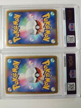 PSA10・PSA7　カイオーガ＆グラードン　ポケモンカードゲームLEGEND 拡張パック「頂上大激突」_画像2