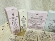 未使用品 保管品☆アルビオン イグニス イオ☆洗顔石けん クレンジング マッサージ・洗顔料 日やけ止め乳液 美容液等 8種類 16点セット②_画像4