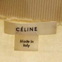 セリーヌ イタリア製 カシミヤブレンド 長袖 レイヤード ニット カーディガン S ベージュ系 CELINE レディース 231104_画像8