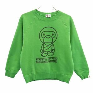 ベイビーマイロ 日本製 プリント 長袖 スウェット 130 グリーン BABY MILO A BATHING APEトレーナー キッズ 231115