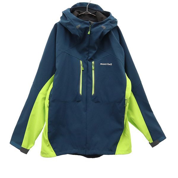 2023年最新】Yahoo!オークション -モンベル xlの中古品・新品・未使用