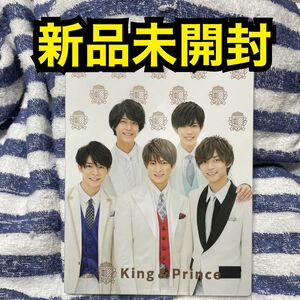 King&Prince キンプリ 平野紫耀 永瀬廉 神宮寺勇太 岸優太 髙橋海人 フォトアルバム 新品未開封 ジャニーズ