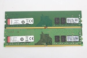 Kingston KVR26N19S8/8 DDR4 2666 8GB×2枚☆合計16GB メモリ☆