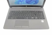 HP 250 G7 第10世代 Core i5 1035G1 /8GB/新品SSD240GB/15.6インチ HD /Wi-Fi/USB3.0/webカメラ/Windows11 Pro☆_画像4