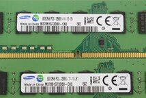 SAMSUNG M378B1G73DB0-CK02 DDR3 PC3-12800U 8GB×2枚☆合計16GB☆メモリ☆_画像2