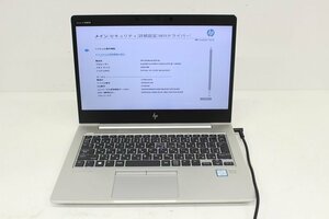 現状 EliteBook 830 G6 第8世代 Core i5 8265U /4GB/13.3インチ/Wi-Fi/USB3.0/Type-C/HDMI端子/Win10モデル☆