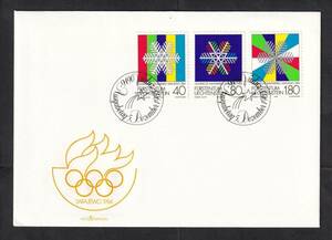 1984年サラエボオリンピック 初日カバー