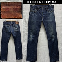 FULLCOUNT フルカウント 1109 w31 旧モデル ステッチ有り 日本製 XX 鬼ヒゲ 66_画像1