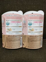 2個セット マキアレイベル　薬用 クリアエステヴェール 13ml (ナチュラル) 新品未開封_画像2