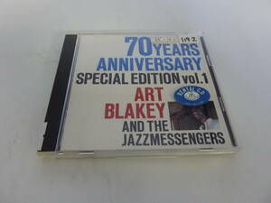  20503413 70 YEARS ANNIVERSARY SPECIAL EDITION vol.1 ART BLAKEY AND THE JAZZMESSENGERS SK-6