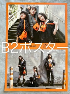 B2サイズ●Perfume 吉田カバン コラボアイテム バッグ「PRFM×POTR」宣伝用ポスター●非売品