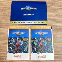 送料無料! ユニバーサルスタジオジャパン 1day CMP チケット2枚 大人 入場チケット 2023.12.03限定 USJ パートナーフリーパス fe ABB1_画像1