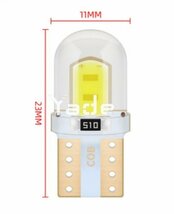 80系 85系 ヴォクシー ノア エスクァイア 超爆光！ T10 LED ルームランプ バックランプ ナンバー灯 10個セット /72/c48/c24/c18/c2_画像6