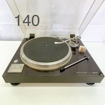 10AA130 TRIO トリオ MODEL KP-700D DIRECT DRIVE TURNTABLE ターンテーブル レコードプレイヤー レコードプレーヤー ダイレクトドライブ_画像1