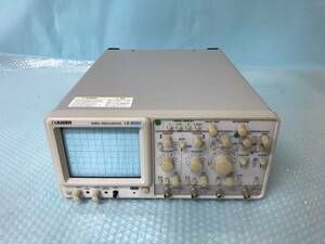 [CK20265] LEADER LS 8050 オシロスコープ 50MHz 現状渡し