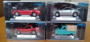 トミカ リミテッド No.0017〜No.0020(4個セット) マツダRX7/ダイハツミゼット/ホンダNSX/フェアレディZ 　未開封・ 未使用 　