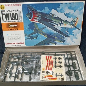 ■〒220円 日本陸軍も輸入した「Fw190A-5/7」②1/72 ハセガワ 未開封（管094）