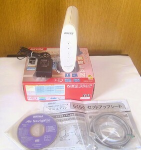 【即決】バッファローBUFFALO Air Station WBR2-G54/P 2.4GHz 54Mbps無線LAN★ACアダプタ LANケーブル AirNavigatorCD 取説/子機なし