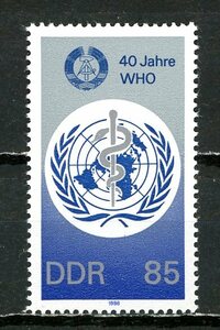 ∞東ドイツ　1988年　世界保健機構40年　SC#2718　未使用NH　1種完